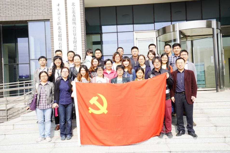 PG电子·(中国)官方网站