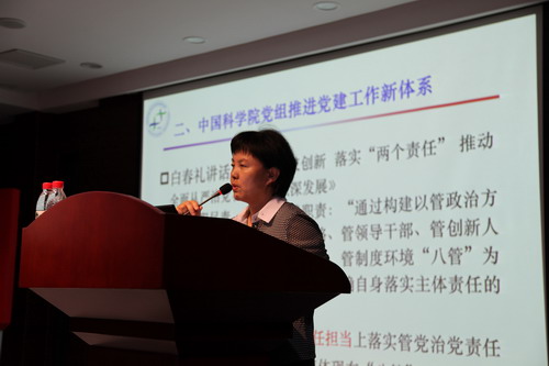PG电子·(中国)官方网站