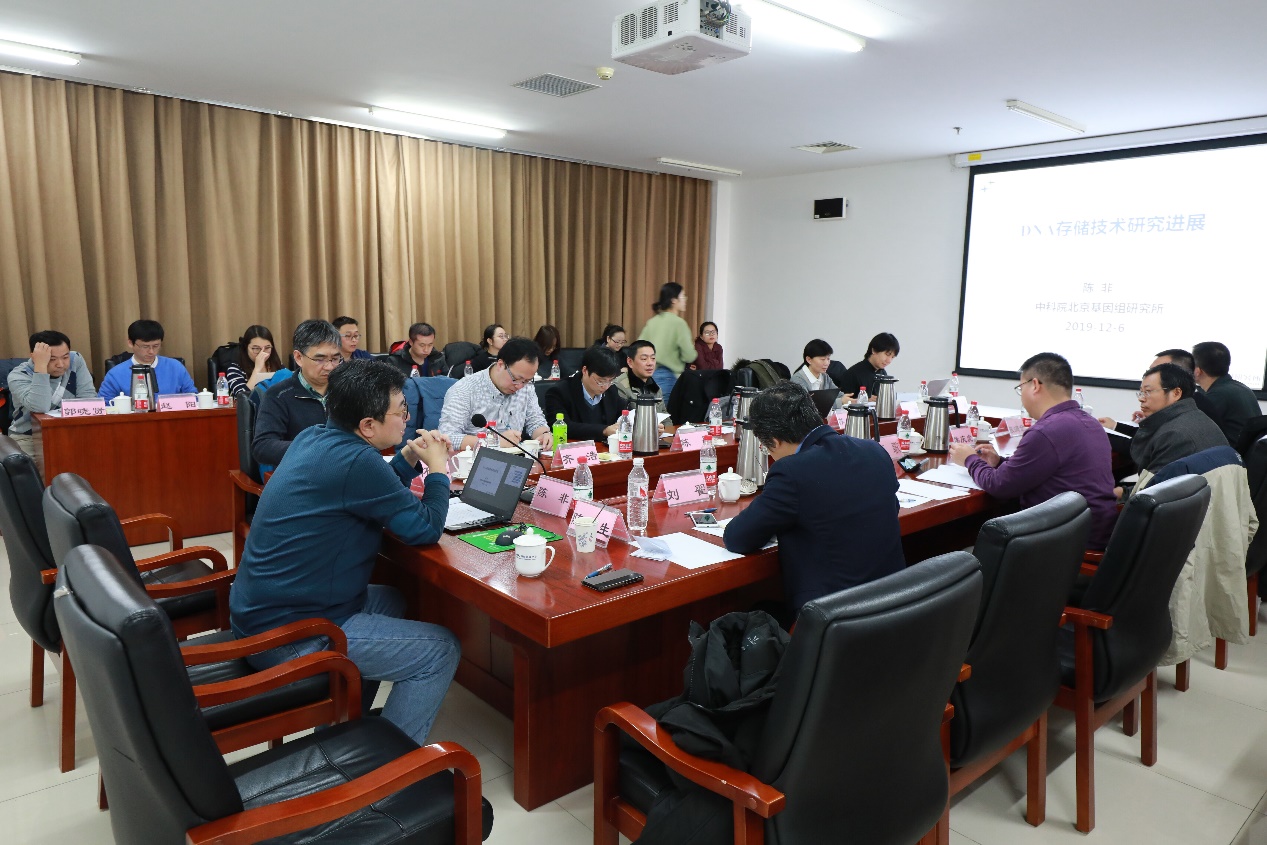 PG电子·(中国)官方网站