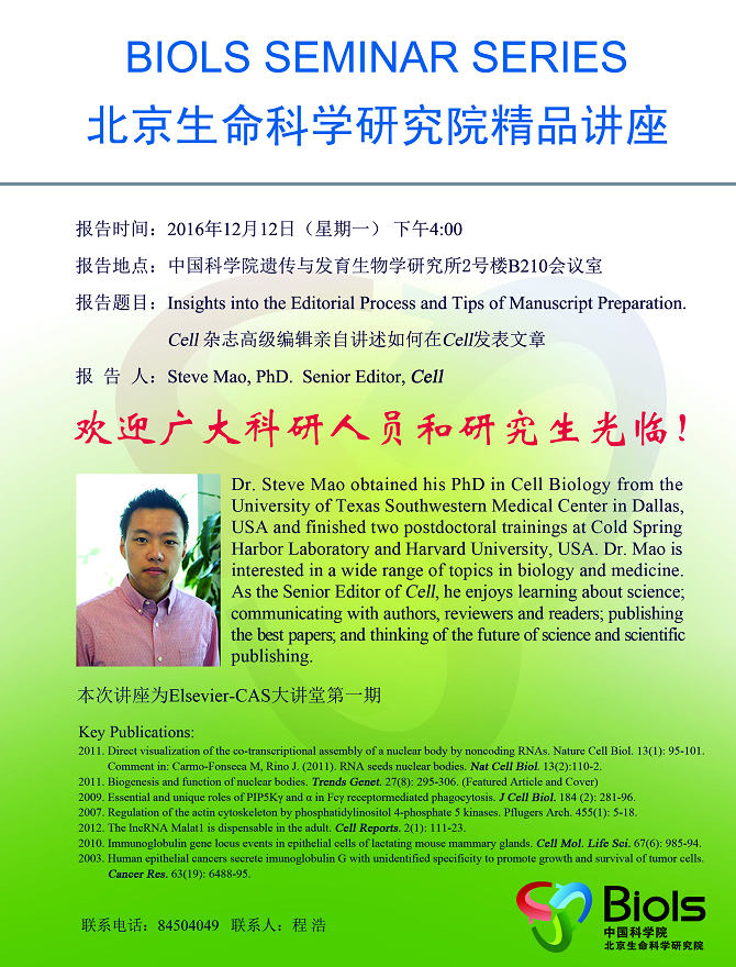 PG电子·(中国)官方网站