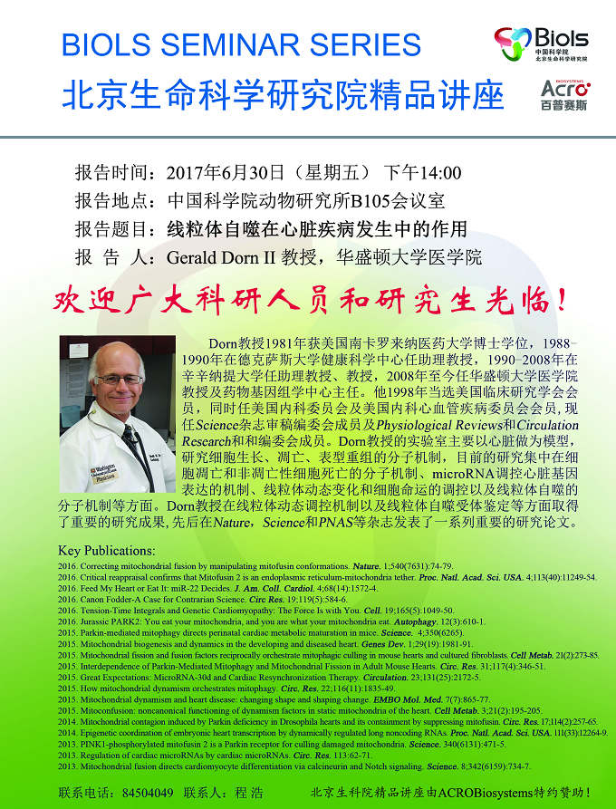 PG电子·(中国)官方网站