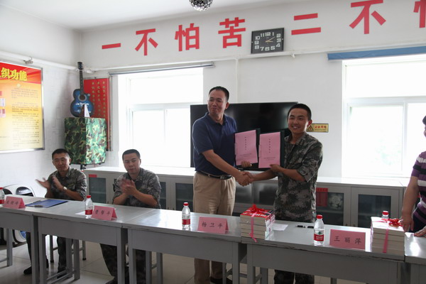 PG电子·(中国)官方网站