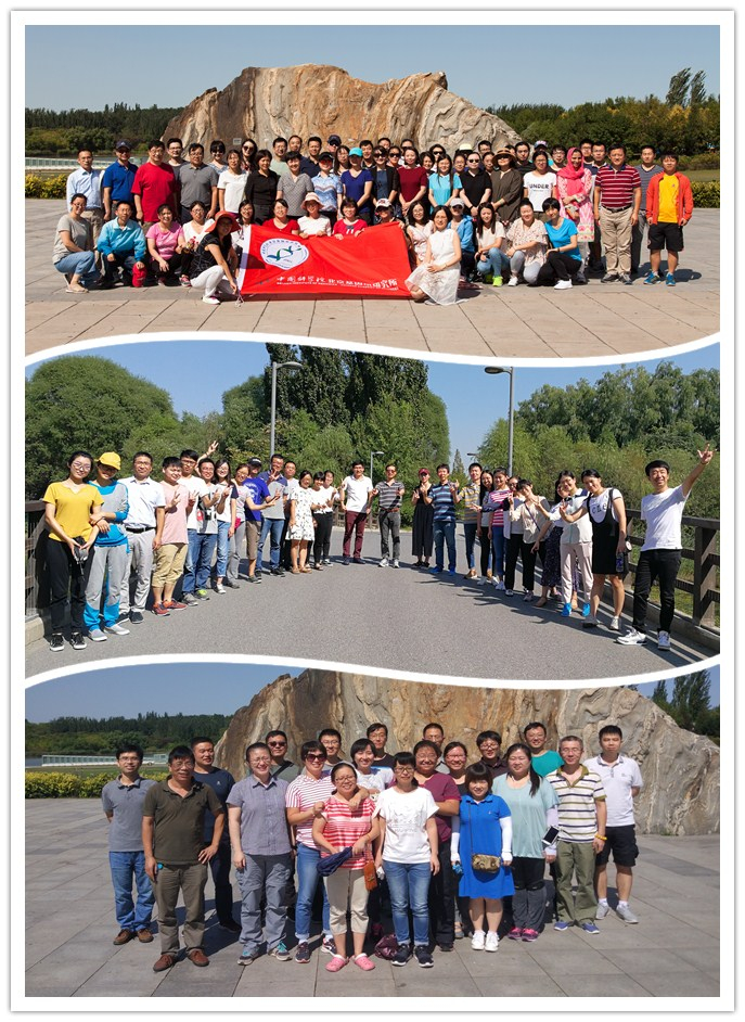 PG电子·(中国)官方网站