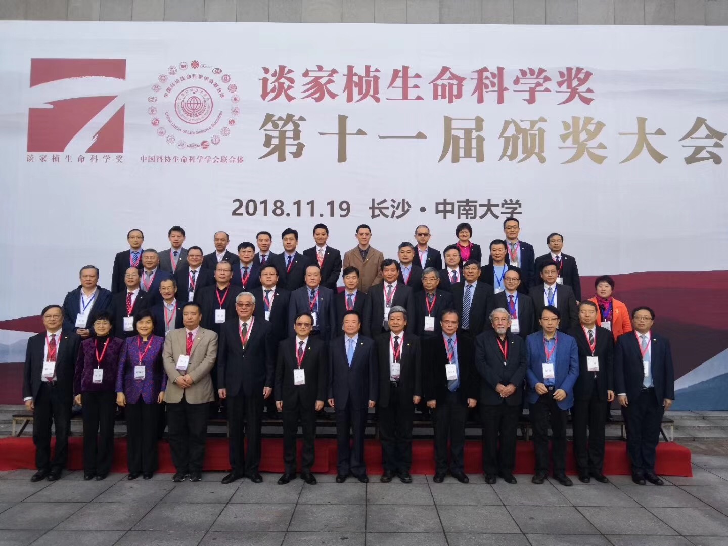 PG电子·(中国)官方网站