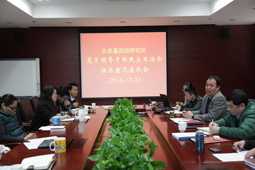 PG电子·(中国)官方网站