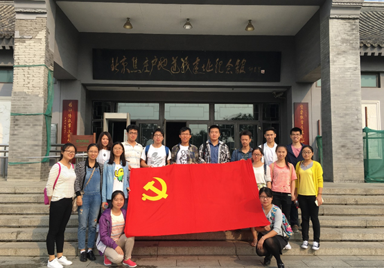 PG电子·(中国)官方网站
