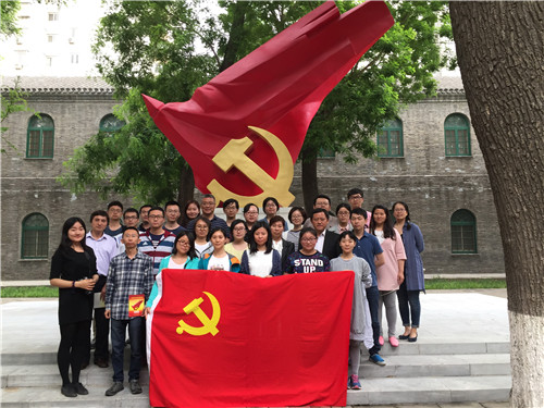 PG电子·(中国)官方网站