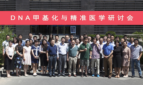 PG电子·(中国)官方网站