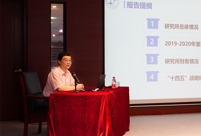 PG电子·(中国)官方网站