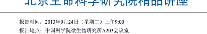 PGӡ(й)ٷվ