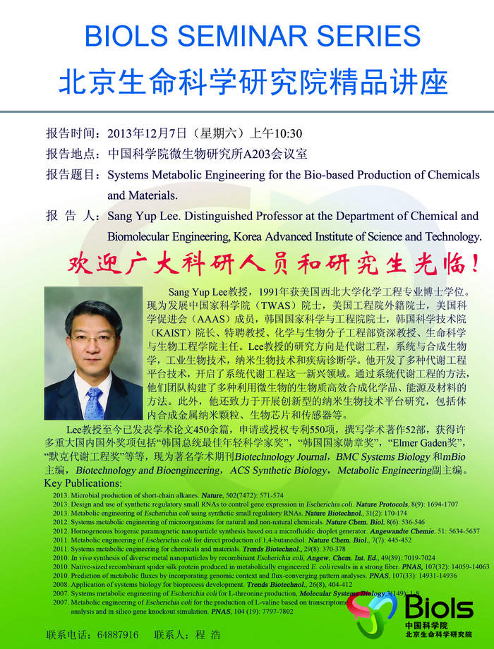 PG电子·(中国)官方网站