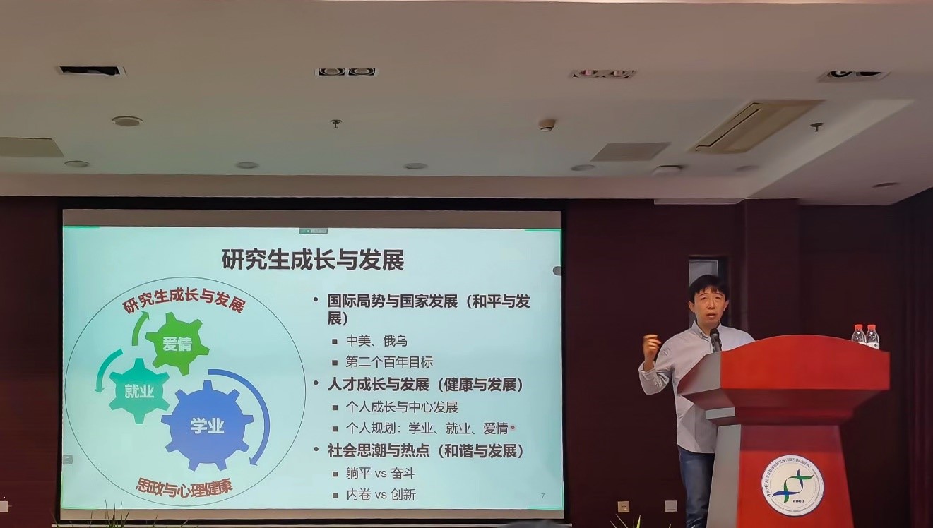 PG电子·(中国)官方网站