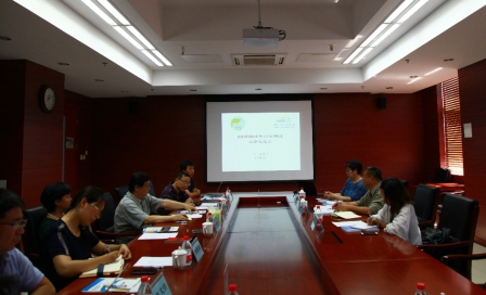 PG电子·(中国)官方网站