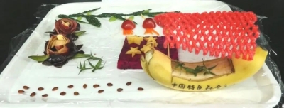 PGӡ(й)ٷվ