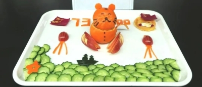 PGӡ(й)ٷվ