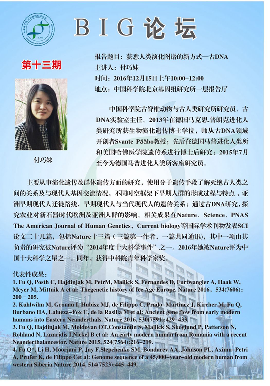 PG电子·(中国)官方网站
